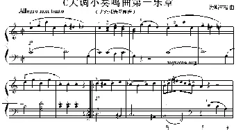 考级初级曲目 G大调小奏鸣曲第一乐章(钢琴谱) 海斯林格
