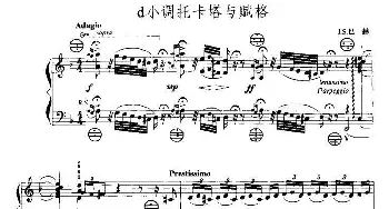 Toccata and Fugue in D Minor(钢琴谱) J.S. Bach