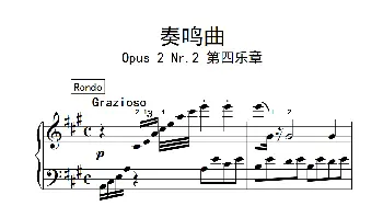 奏鸣曲 Opus 2 Nr.2 第四乐章(钢琴谱) 贝多芬