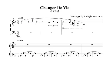 Changer De Vie(钢琴谱)