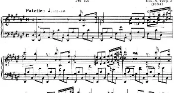 斯克里亚宾 钢琴练习曲 Op.8 No.12 Alexander Scriabin Etudes(钢琴谱) 斯克里亚宾