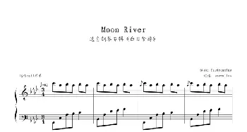 Moon River(钢琴谱) Daydreaming