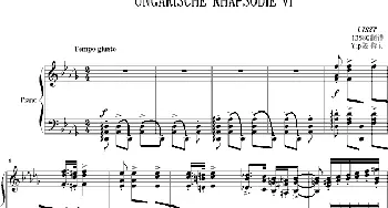 匈牙利狂想曲第6号(钢琴谱)