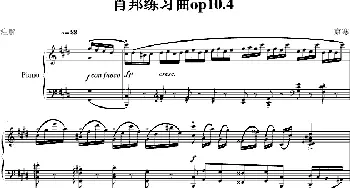 肖邦练习曲op10.4(钢琴谱)