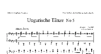 Ungarische Tnze No 5(钢琴谱)