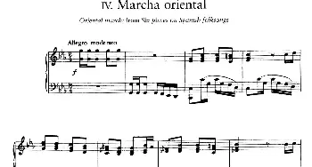 Six Pieces on Spanish Folksongs H.125(钢琴谱) 恩里克·格拉那多斯(Enrique Granados）