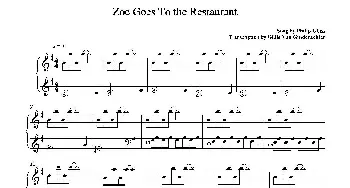 佐伊来到餐厅(钢琴谱) 菲利普·格拉斯(Philip Glass)