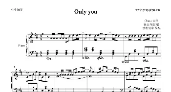 Only you(钢琴谱)Chara Chara