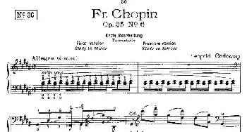 肖邦《练习曲》Fr.Chopin Op.25 No6(钢琴谱) Godowsky改编