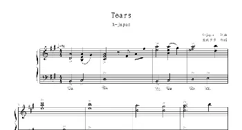 Tears(钢琴谱)X - JAPAN X - JAPAN