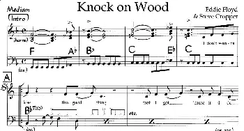 Knock on Wood(钢琴谱)