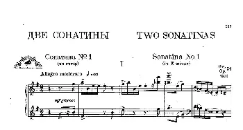 Two Sonatinas for Piano Op.54 No.1(钢琴谱) 谢尔盖·普罗科菲耶夫