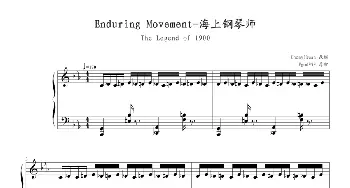 Enduring Movement(钢琴谱)