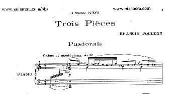 Trois Pieces(钢琴谱) 弗朗西斯·普朗克