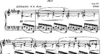 斯克里亚宾 钢琴练习曲 Op.42 No.5 Alexander Scriabin Etudes(钢琴谱) 斯克里亚宾