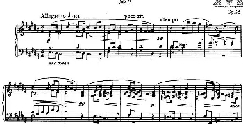 9首玛祖卡舞曲 Op.25(钢琴谱) 亚力山大·斯克里亚宾