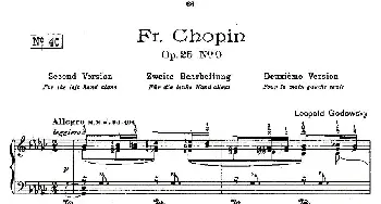 肖邦《练习曲》Fr.Chopin Op.25 No9-2(钢琴谱) Godowsky改编