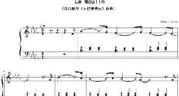 Le Moulin(钢琴谱) Yann Tiersen
