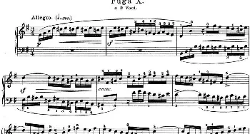 巴赫《平均律钢琴曲集·第一卷》之赋格曲(钢琴谱) 巴赫
