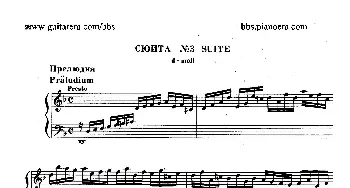 Suite No.3 in d Minor HWV 428(钢琴谱) 亨德尔