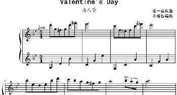 Valentine’s Day(钢琴谱) 张一益作曲 小稀饭编辑