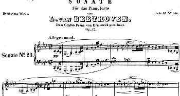 贝多芬钢琴奏鸣曲23 热情 f小调 Op.57 F minor(钢琴谱) 贝多芬