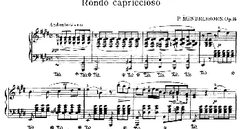 Rondo capriccioso(钢琴谱) 门德尔松