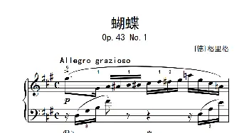 第六级 2.蝴蝶(钢琴谱) [德]格里格