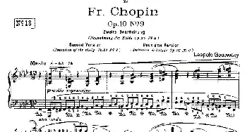 肖邦《练习曲》Fr.Chopin Op.10 No9-2(钢琴谱) Godowsky改编