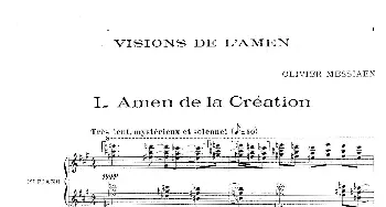 Visions de l'Amen(钢琴谱) 奥利维埃·梅西安