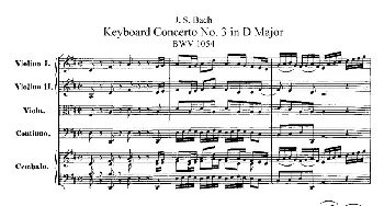 Harpsichd Concerto in D Maj BWV 1054(钢琴谱) 约翰·塞巴斯蒂安·巴赫