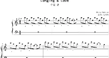 Longing & Love(钢琴谱) George Winston