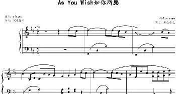 As You Wish(钢琴谱) Yiruma