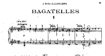 Tcherepnin - 10 Bagatelles Op.5(钢琴谱) 亚历山大·齐尔品