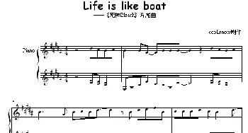 Life is like boat(钢琴谱)