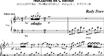 Nocturne in C minor(钢琴谱)