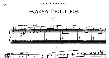 Tcherepnin - 10 Bagatelles Op.5(钢琴谱) 亚历山大·齐尔品