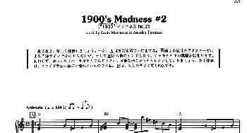 1900's Madness #2(钢琴谱) [意]埃尼奥·莫里康内(Ennio Morricone）