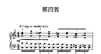 莫什科夫斯基 钢琴练习曲(钢琴谱)