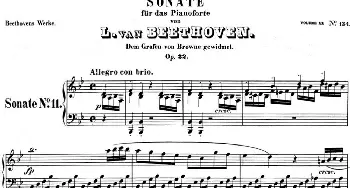 贝多芬钢琴奏鸣曲11 降B大调 Op.22 B-flat major(钢琴谱) 贝多芬