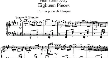 柴可夫斯基18首钢琴小品Op.72(钢琴谱) [俄]彼得·伊利奇·柴可夫斯基