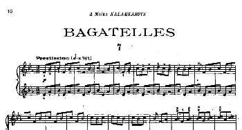 Tcherepnin - 10 Bagatelles Op.5(钢琴谱) 亚历山大·齐尔品