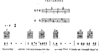 电子琴谱 | YESTERDAY(电子琴吉他弹唱）