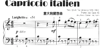 电子琴谱 | [意]Capriccio italien(意大利随想曲)柴可夫斯基