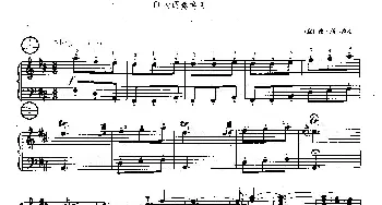 手风琴谱 | D大调奏鸣曲  [意]德·斯卡拉蒂