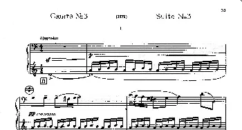手风琴谱 | 佐罗塔耶夫-六首儿童组曲之三  [前苏联]佐罗塔耶夫