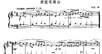 手风琴谱 | 摩塞塔舞曲  J·S·巴赫