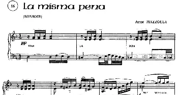 手风琴谱 | Piazzolla合集 16 La Misma Pena  皮亚佐拉