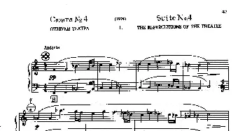 手风琴谱 | 佐罗塔耶夫-六首儿童组曲之四  [前苏联]佐罗塔耶夫