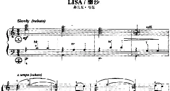 手风琴谱 | 手风琴爵士乐曲 Lisa 丽莎